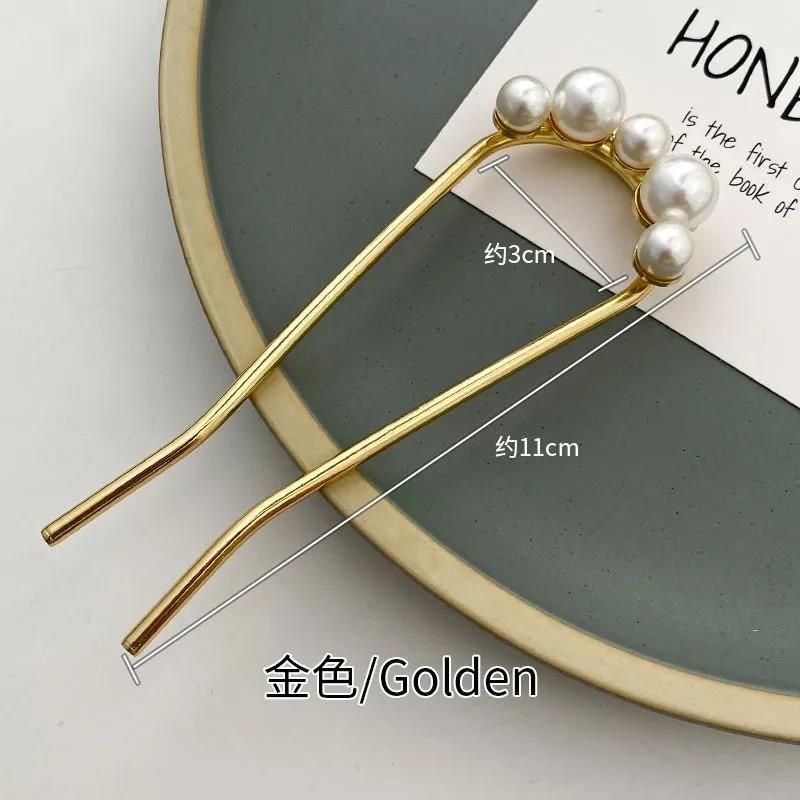 Women Fashion U-Shaped Hair Ball Head Pearl Metal Hairpin