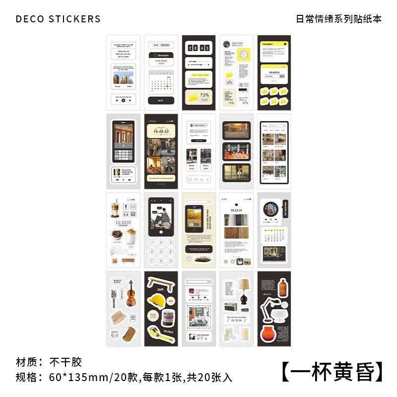 Creative Daily Mood Series Small Pattern Handbook Decoration Stickers