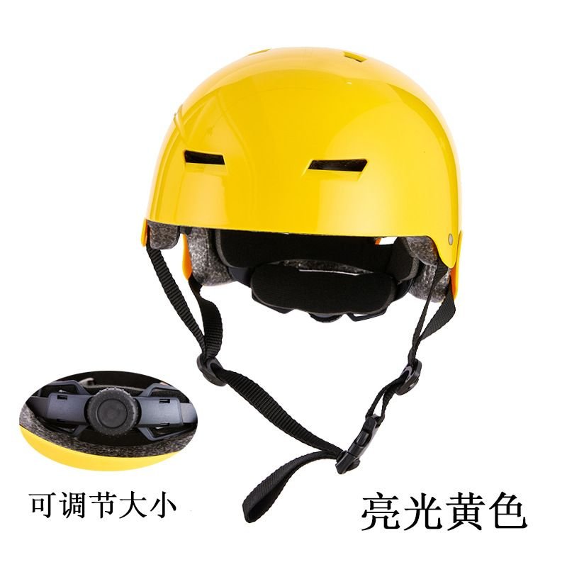 Children Outdoor Sports Mountaineering Adjustable Roller Skating Helmet