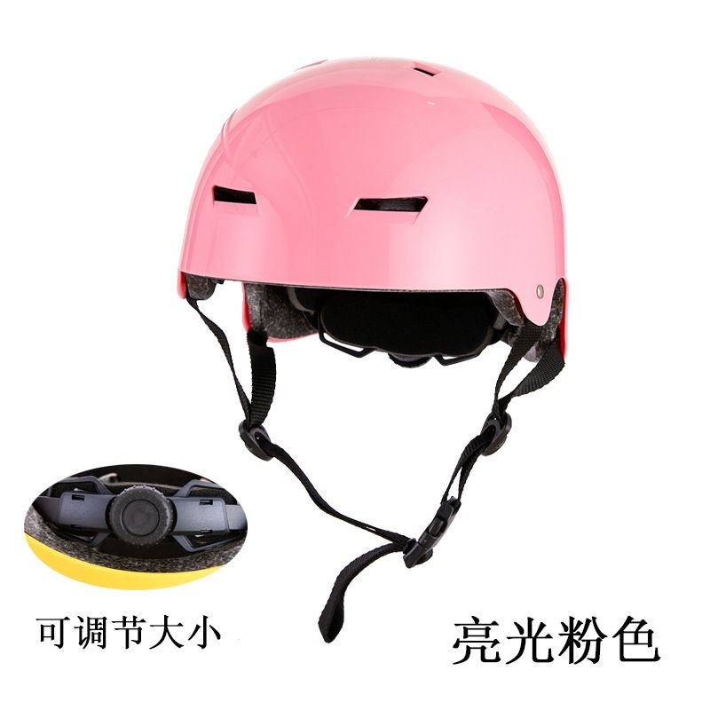 Children Outdoor Sports Mountaineering Adjustable Roller Skating Helmet