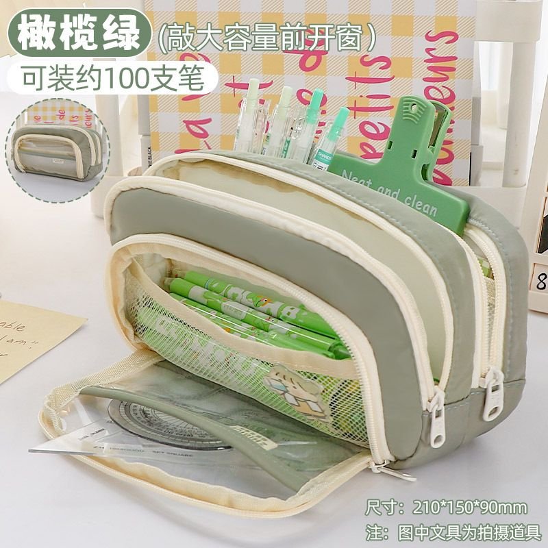 Simple Neutral Solid Color Large Capacity Zipper Transparent Pencil Bag