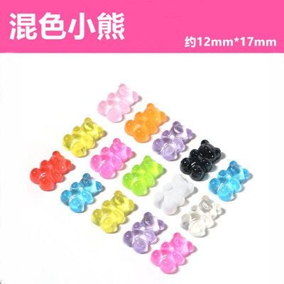 Nail Art Cartoon Transparent Jelly Bear Resin Accessories 20pcs/pack