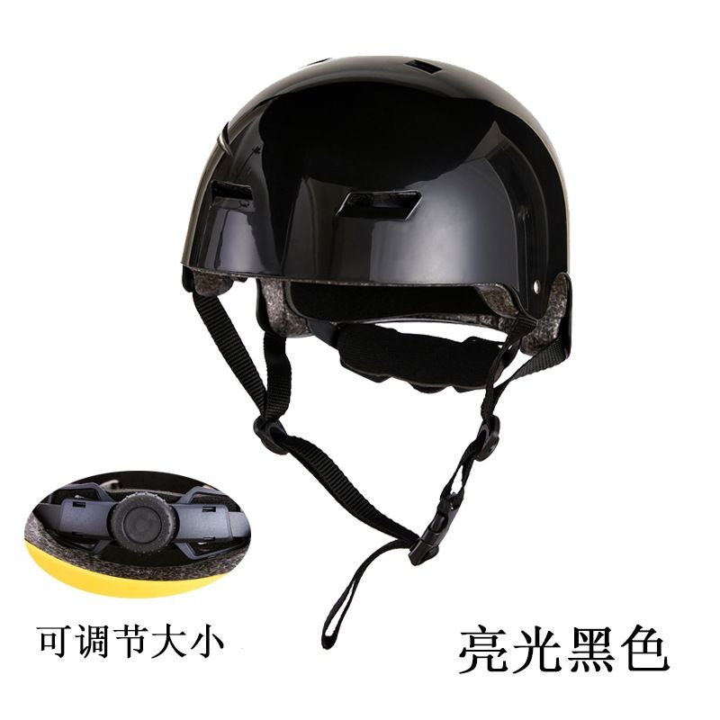 Children Outdoor Sports Mountaineering Adjustable Roller Skating Helmet