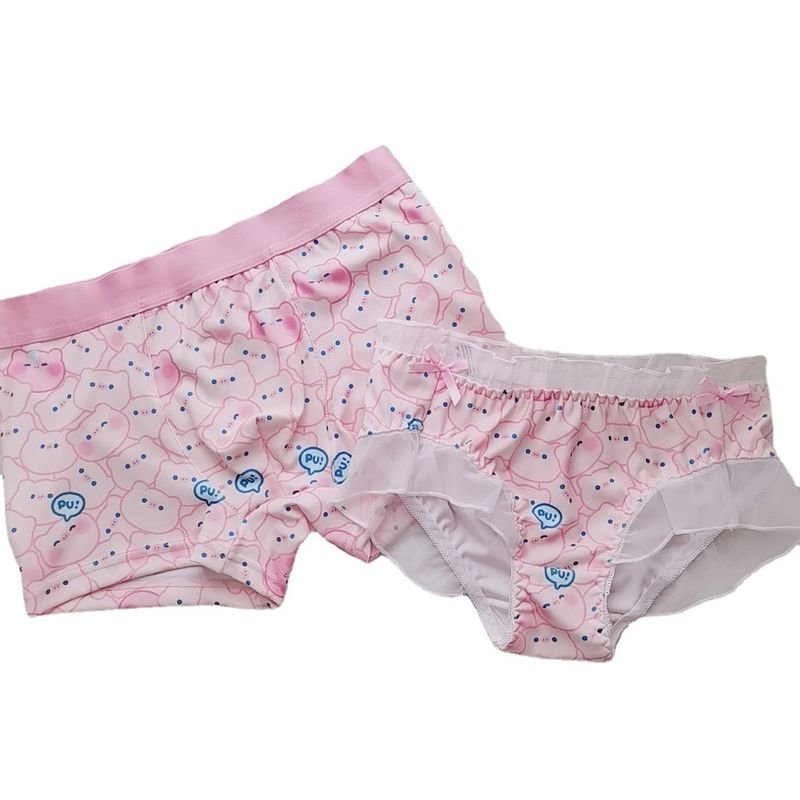 Sexy Cute Pink Pig Lace Mesh Couple Underwear