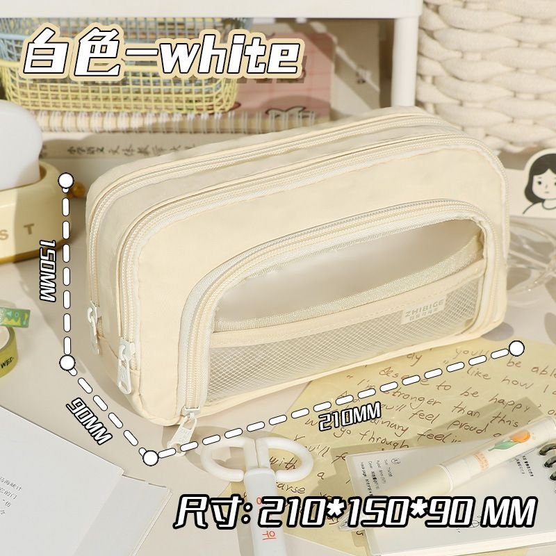 Simple Neutral Large Capacity Transparent Zipper Pencil Bag Student Stationery