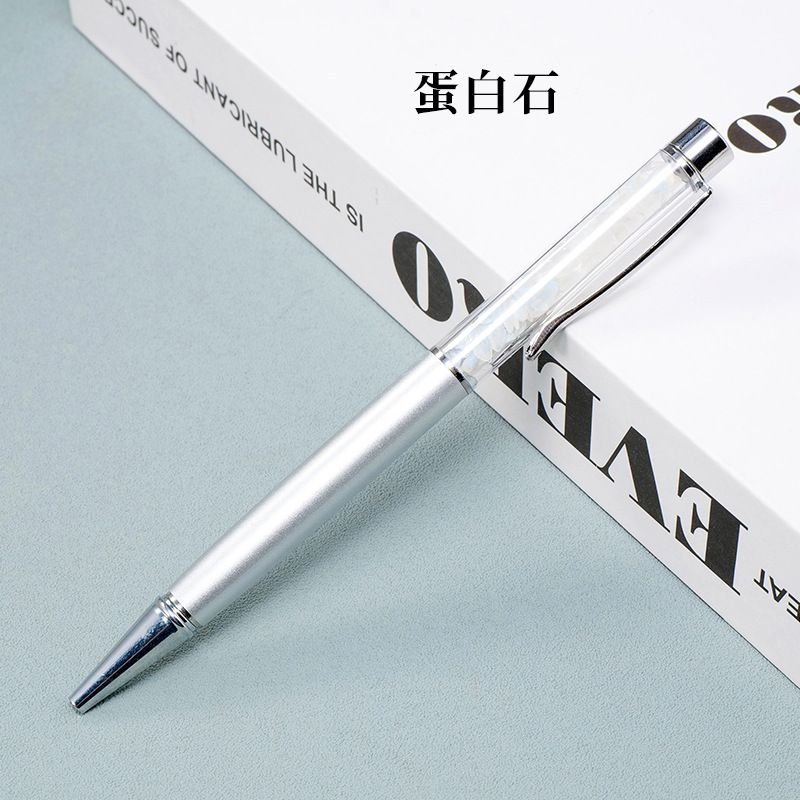 Simple Neutral Natural Crystal Gravel Ballpoint Pen