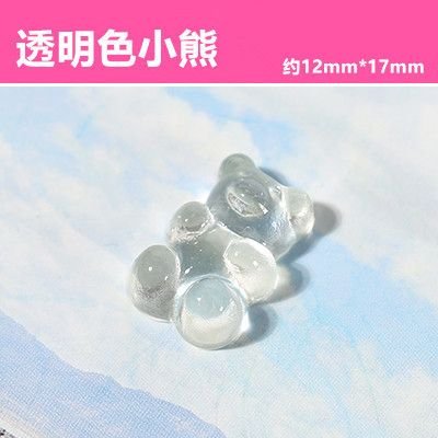 Nail Art Cartoon Transparent Jelly Bear Resin Accessories 20pcs/pack