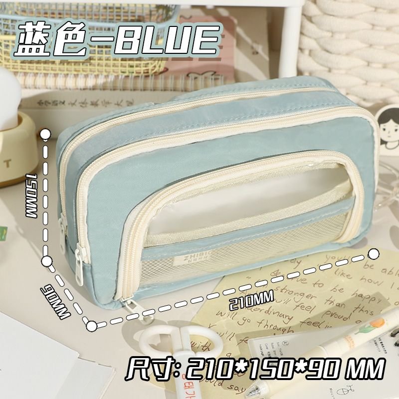 Simple Neutral Large Capacity Transparent Zipper Pencil Bag Student Stationery