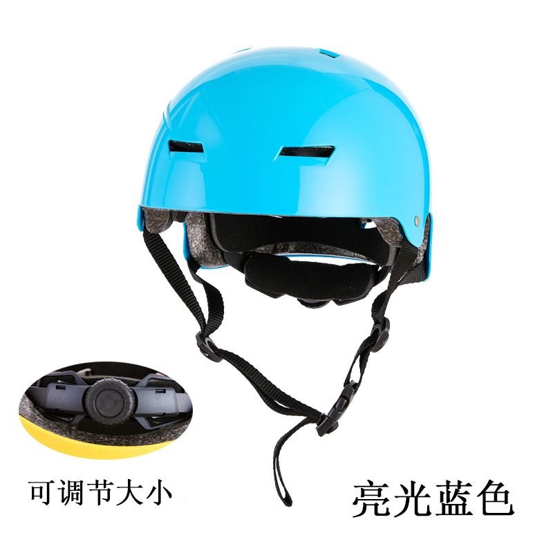 Children Outdoor Sports Mountaineering Adjustable Roller Skating Helmet