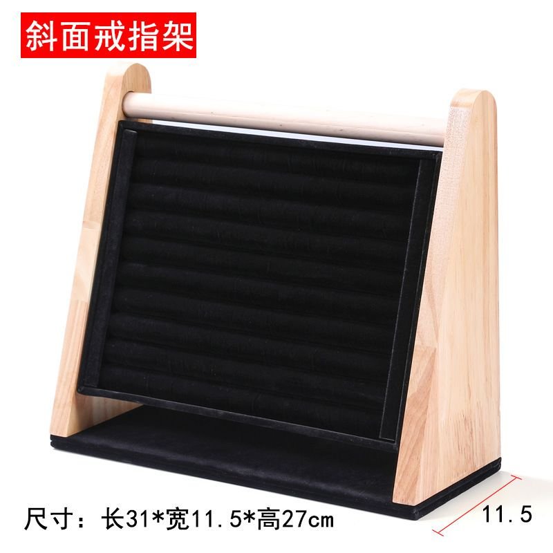 Simple Vertical Solid Wood Ring Earrings Display Tray