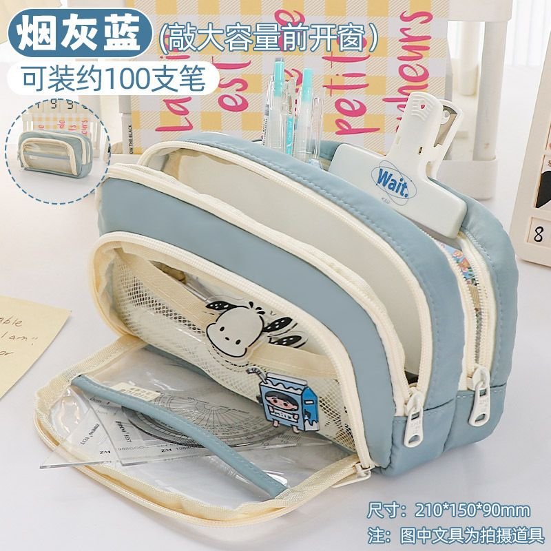 Simple Neutral Solid Color Large Capacity Zipper Transparent Pencil Bag