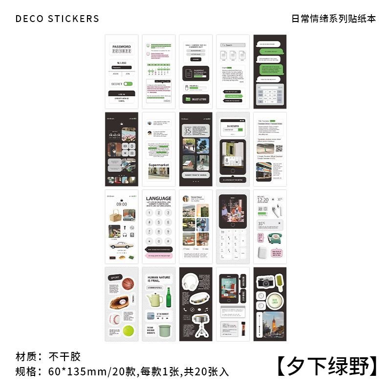 Creative Daily Mood Series Small Pattern Handbook Decoration Stickers