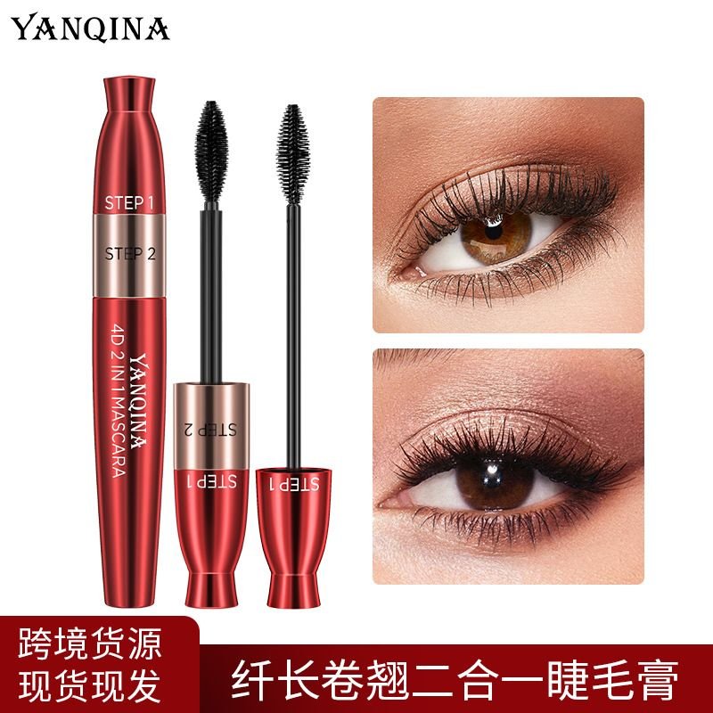 Yanqina Double-Headed Mascara Thick Long Curled Waterproof Sweat-Proof Mascara Makeup