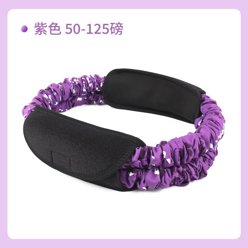 Indoor Fitness Booty Squat Yoga Sports Stretching Belt Stretching Equipment