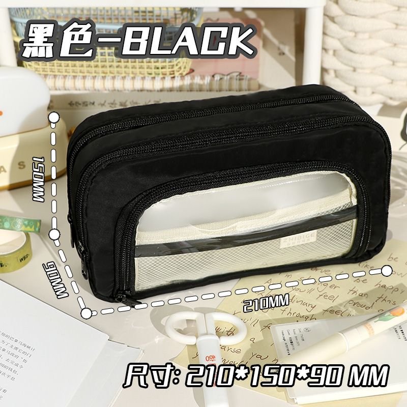 Simple Neutral Large Capacity Transparent Zipper Pencil Bag Student Stationery